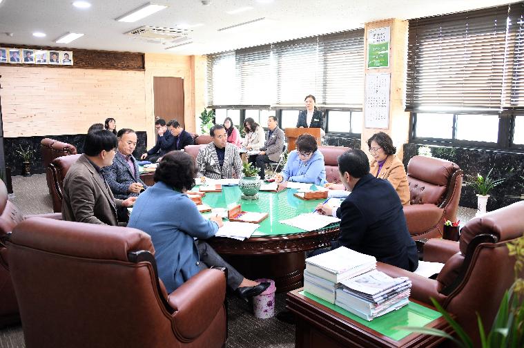 제3차 의원간담회(2020.02.04.) 2