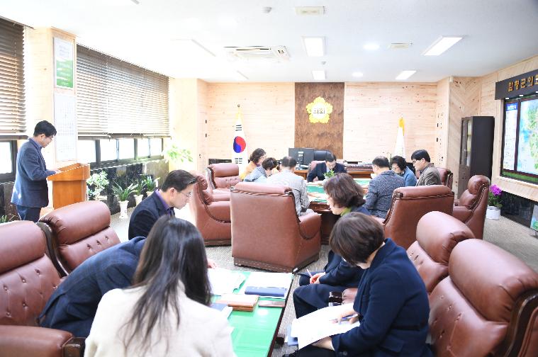 제3차 의원간담회(2020.02.04.) 8