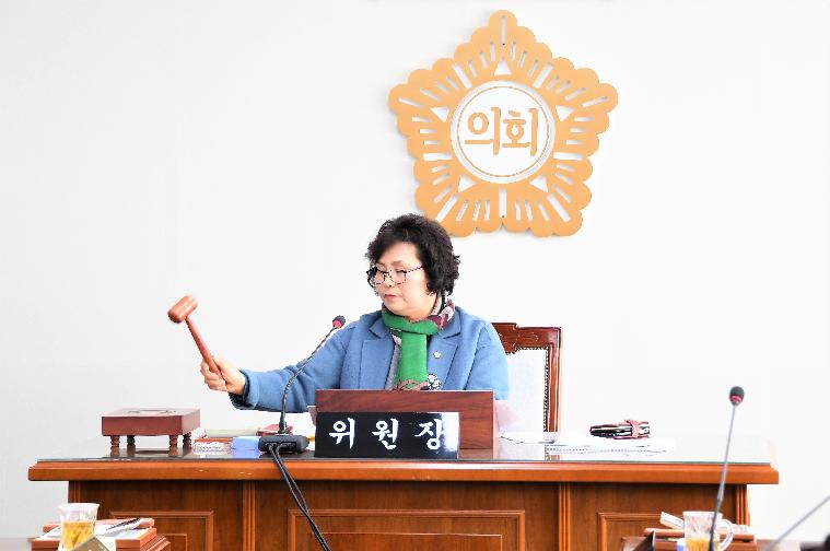 제254회 함평군의회 제2차 정례회 폐회중 2차 의회운영위원회(2020.02.04.) 4