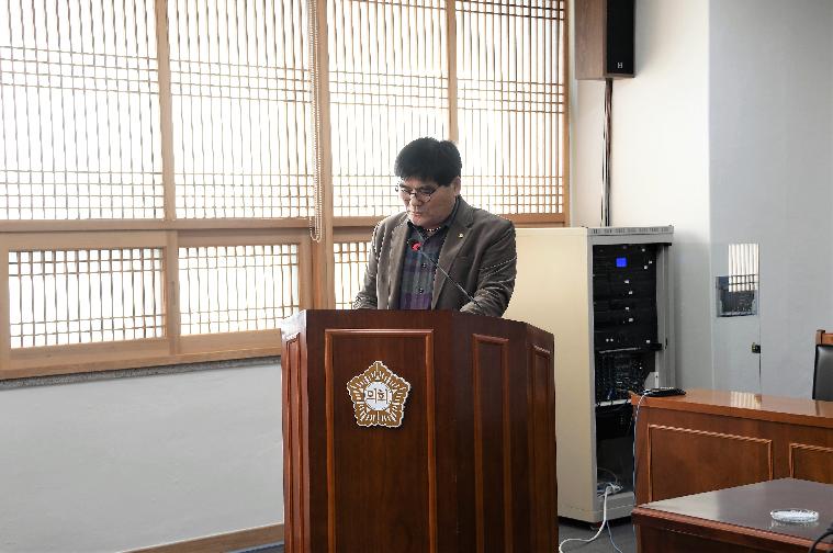 제254회 함평군의회 제2차 정례회 폐회중 2차 의회운영위원회(2020.02.04.) 6