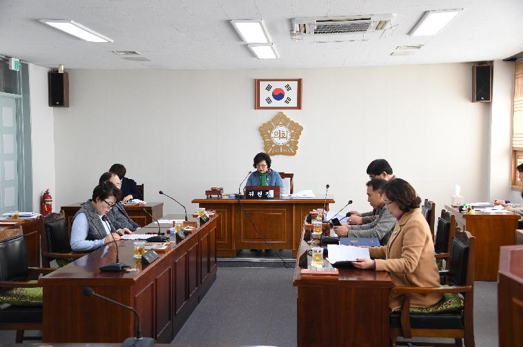 제254회 함평군의회 제2차 정례회 폐회중 2차 의회운영위원회(2020.02.04.) 8