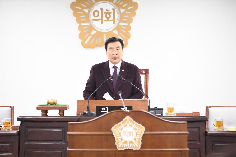 제255회 함평군의회 임시회 제1차 본회의(2020.02.10.) 2