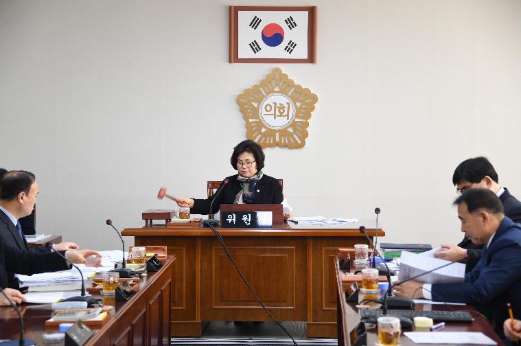 제255회 함평군의회 임시회 제1차 의회운영위원회(2020.02.10.) 10
