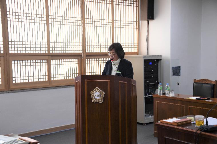 제255회 함평군의회 임시회 제1차 의회운영위원회(2020.02.10.) 5