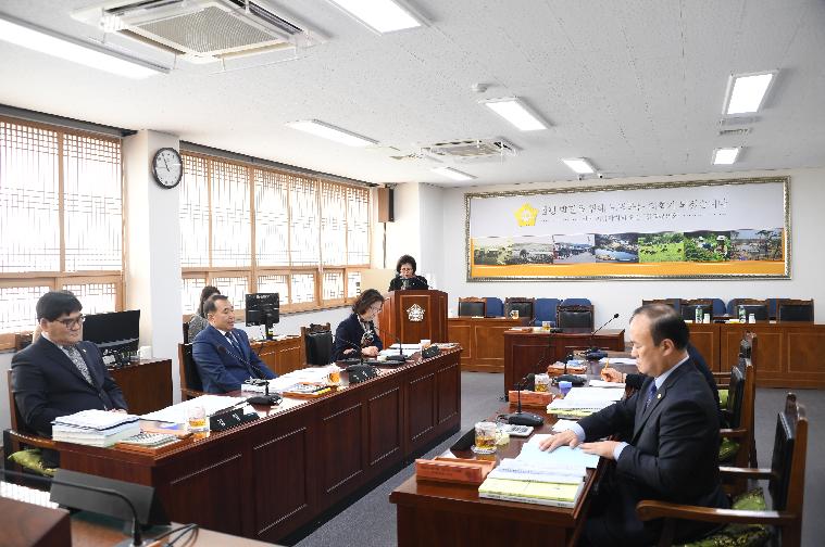 제255회 함평군의회 임시회 제1차 의회운영위원회(2020.02.10.) 8
