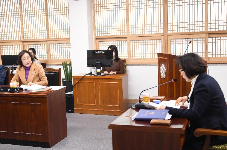 제255회 함평군의회 임시회 제1~4차 일반행정위원회(2020.02.10. ~ 02.13.) 7