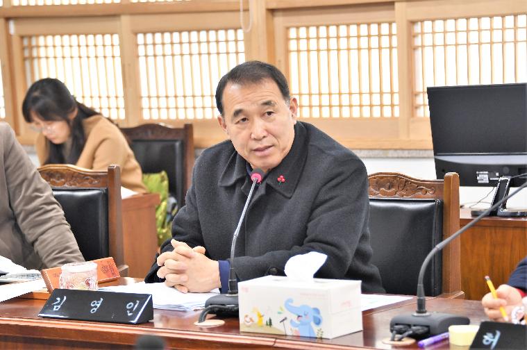 제255회 함평군의회 임시회 제1~4차 경제건설위원회(2020.02.14. ~ 02.19.) 3