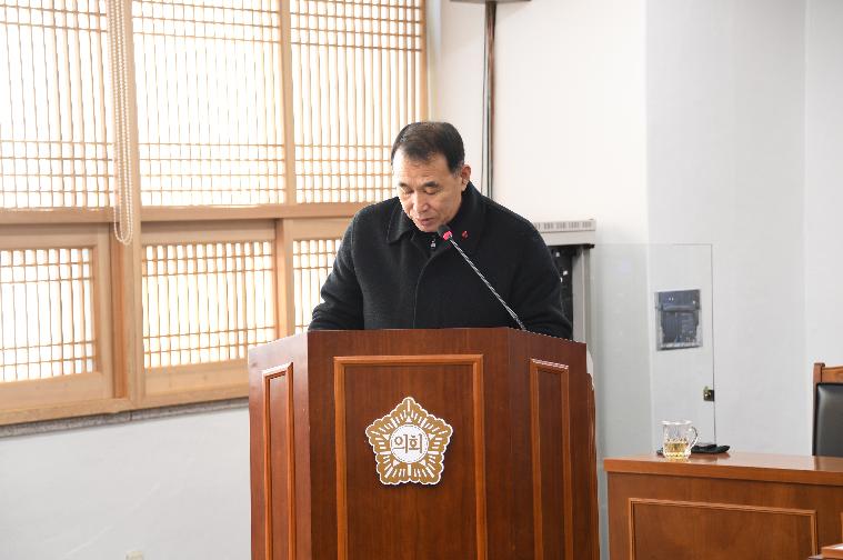 제255회 함평군의회 임시회 제1~4차 경제건설위원회(2020.02.14. ~ 02.19.) 8