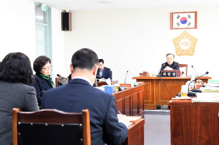제255회 함평군의회 임시회 제1~4차 경제건설위원회(2020.02.14. ~ 02.19.) 10