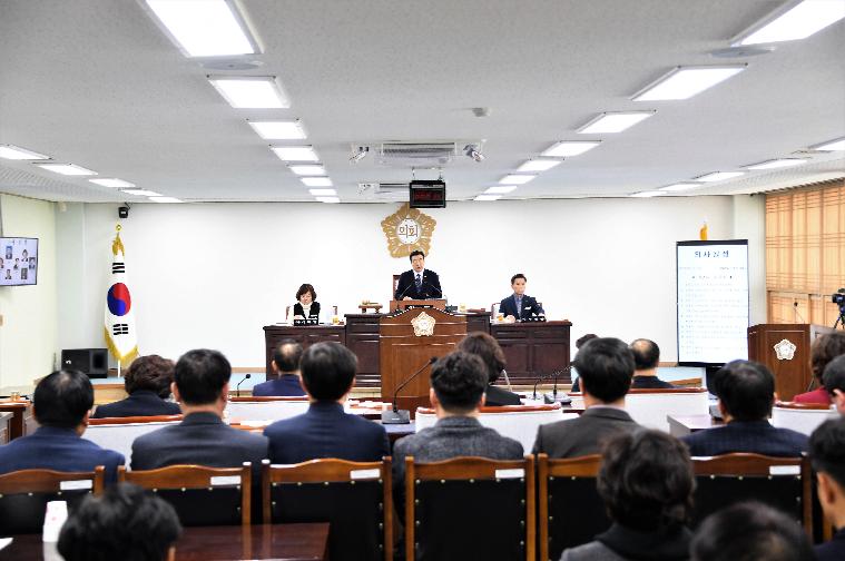 제255회 함평군의회 임시회 제2차 본회의(2020.02.20.) 9