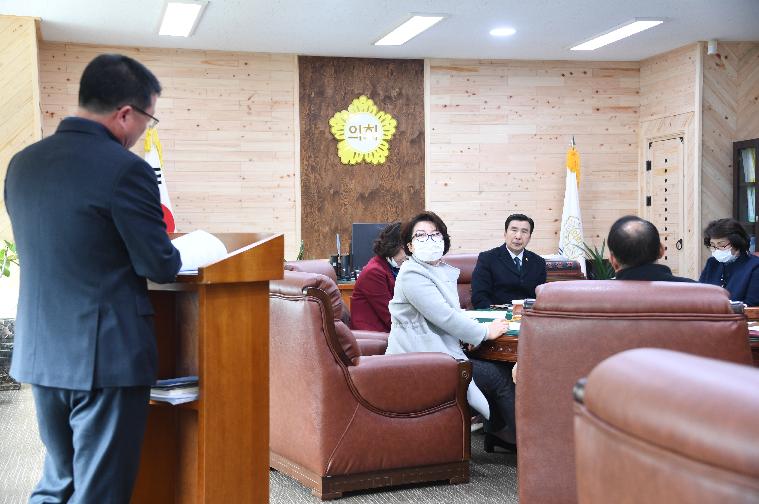 제4차 의원간담회(2020.03.03.) 6