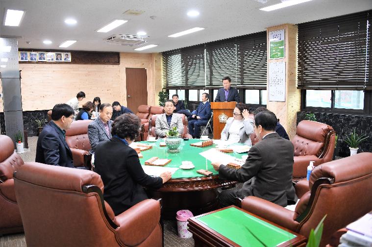 제5차 의원간담회(2020.03.10.) 2