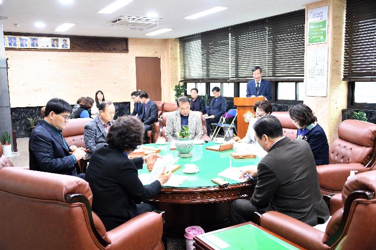 제5차 의원간담회(2020.03.10.) 3