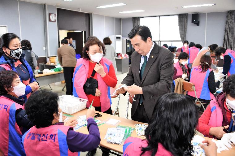 코로나19 희망나눔 현장방문(2020.03.10.) 4