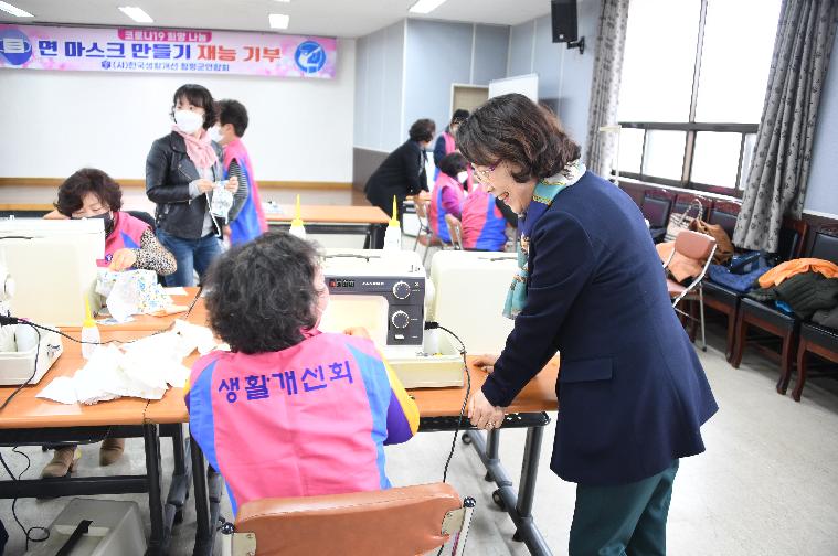 코로나19 희망나눔 현장방문(2020.03.10.) 7