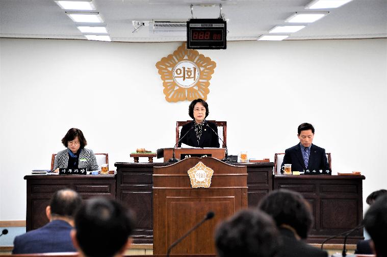 제256회 함평군의회 임시회 제1차 본회의(2020.03.13.) 4