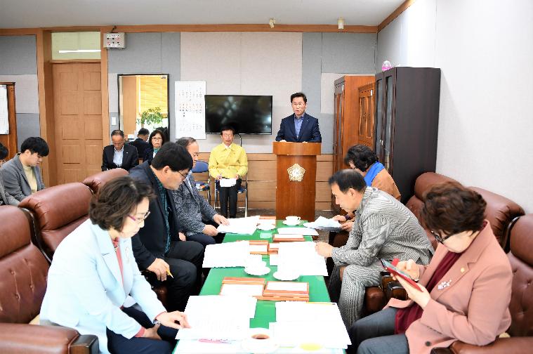 제6차 의원간담회(2020.03.24.)