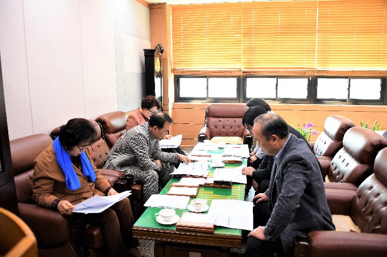 제6차 의원간담회(2020.03.24.) 3