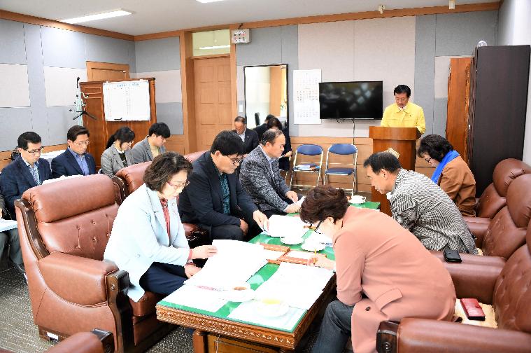 제6차 의원간담회(2020.03.24.) 2