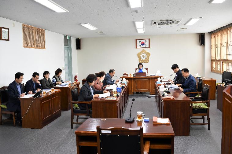 제7차 의원간담회(2020.03.31.) 4