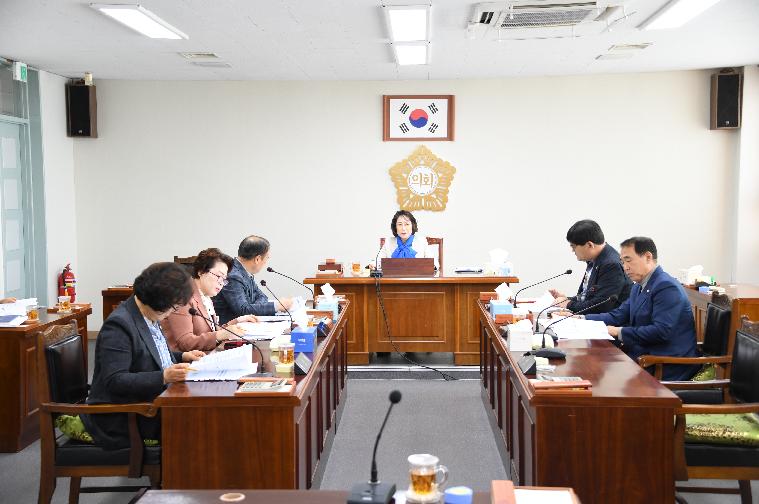 제7차 의원간담회(2020.03.31.) 3