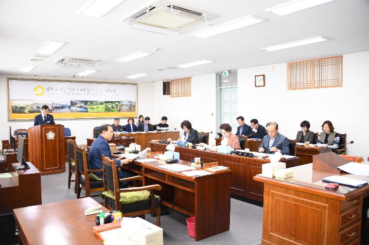 제7차 의원간담회(2020.03.31.) 6