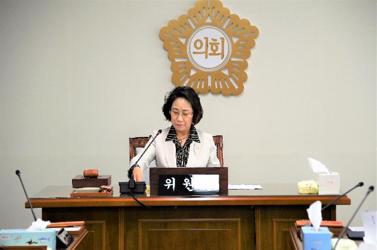 제9차 의원간담회(2020.04.16.) 2