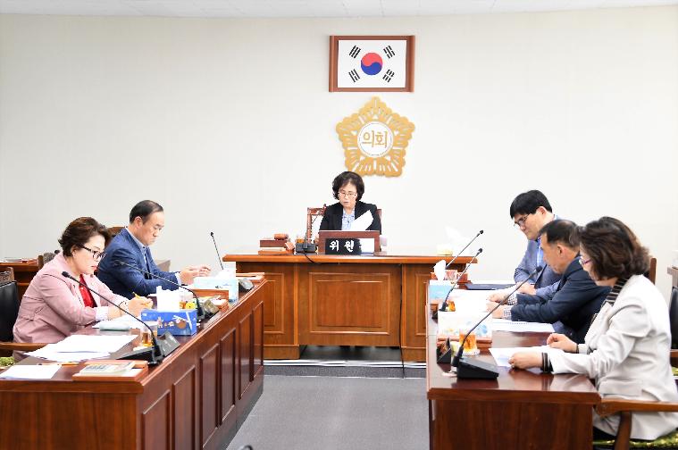 제256회 함평군의회 임시회(폐회중) 제1차 의회운영위원회(2020.04.16.)