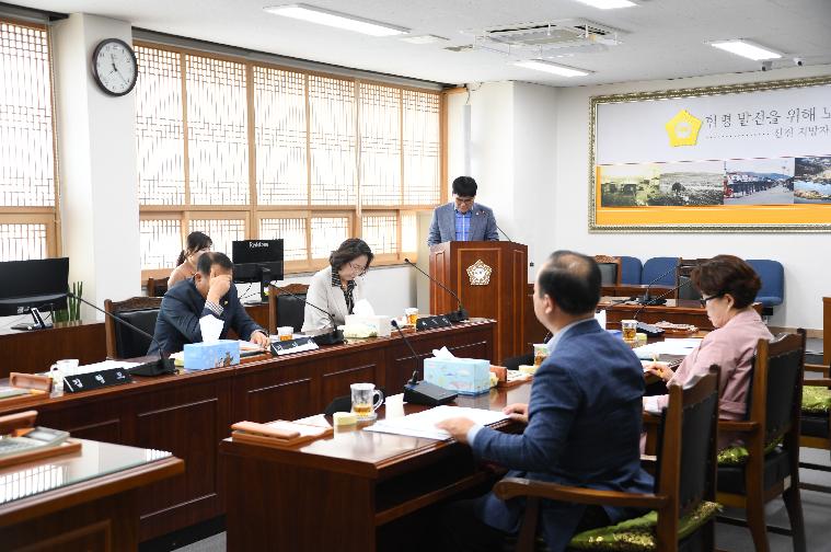 제256회 함평군의회 임시회(폐회중) 제1차 의회운영위원회(2020.04.16.) 4