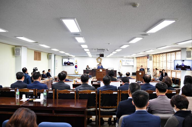 제257회 함평군의회 임시회 제1차 본회의(2020.04.20.) 2