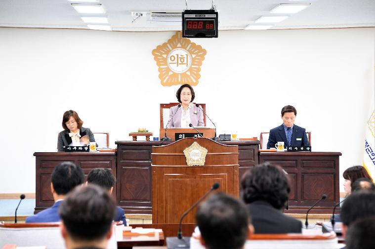 제257회 함평군의회 임시회 제1차 본회의(2020.04.20.) 10