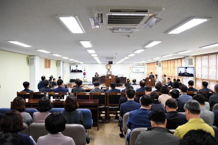 제257회 함평군의회 임시회 제1차 본회의(2020.04.20.) 4