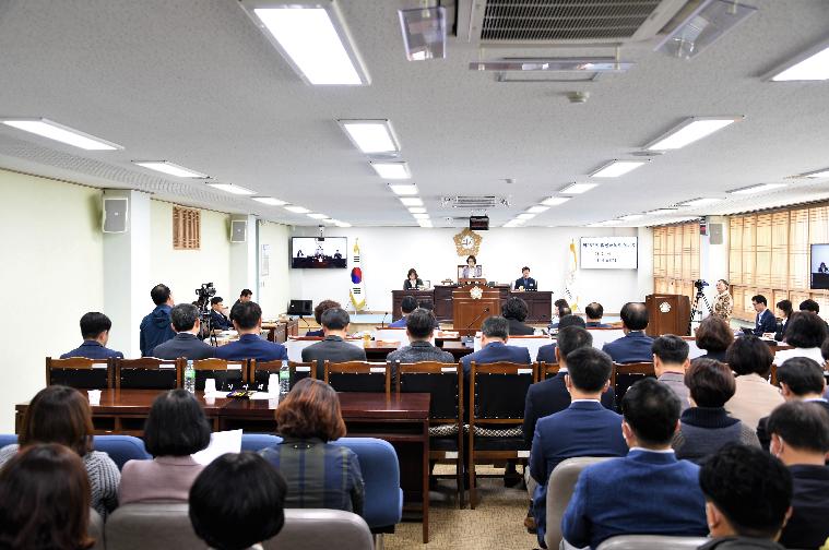 제257회 함평군의회 임시회 제1차 본회의(2020.04.20.) 9