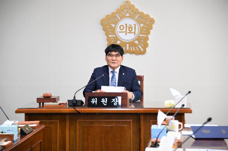 제257회 함평군의회 임시회 제1차 행정사무감사특별위원회(2020.04.20.)