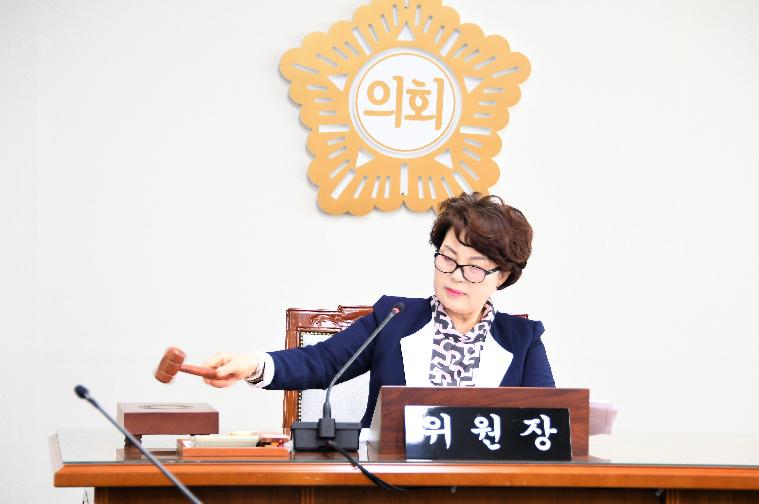 제257회 함평군의회 임시회 제1차 행정사무감사특별위원회(2020.04.20.) 10