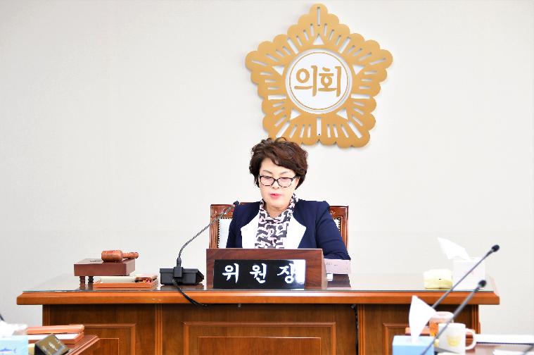 제257회 함평군의회 임시회 제1차 행정사무감사특별위원회(2020.04.20.) 4