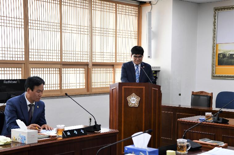 제257회 함평군의회 임시회 제1차 행정사무감사특별위원회(2020.04.20.) 7