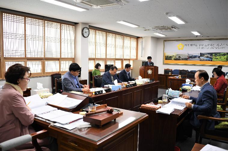 제257회 함평군의회 임시회 제1차 일반행정위원회(2020.04.21.) 5