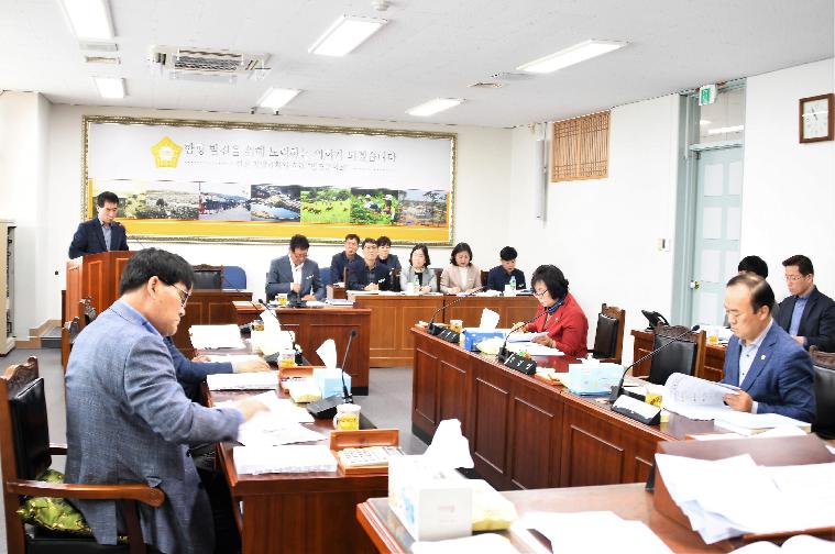 제257회 함평군의회 임시회 제1차 일반행정위원회(2020.04.21.) 6