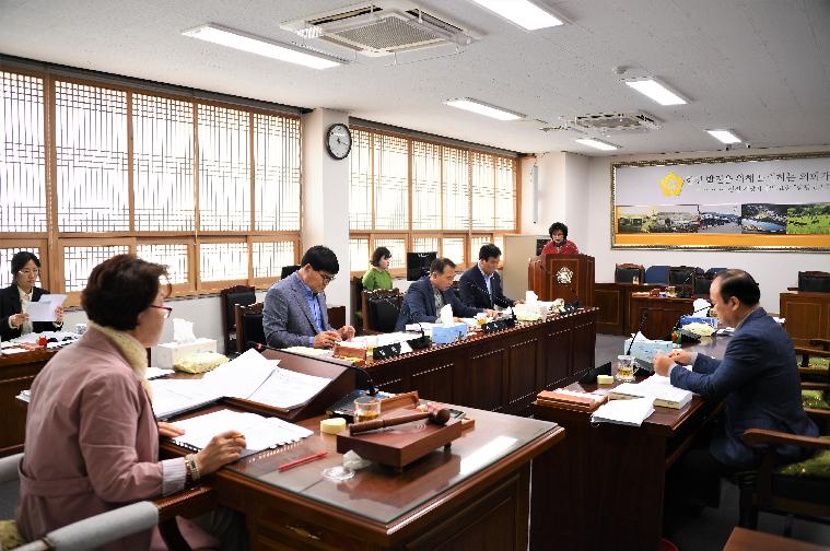 제257회 함평군의회 임시회 제1차 일반행정위원회(2020.04.21.) 10