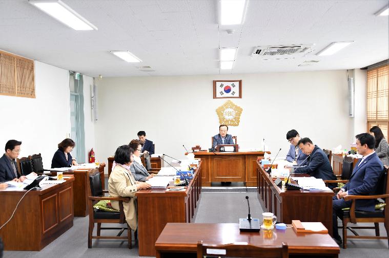 제257회 함평군의회 임시회 제1차 경제건설위원회(2020.04.22.)