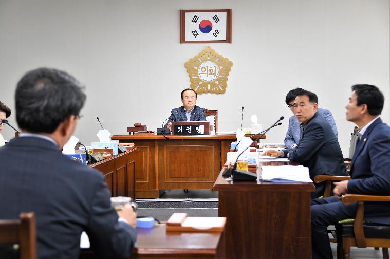 제257회 함평군의회 임시회 제1차 경제건설위원회(2020.04.22.) 3