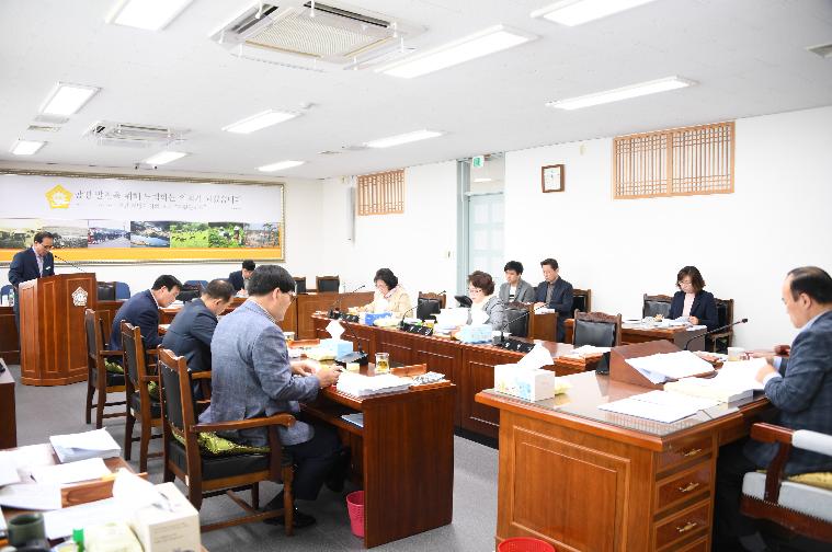 제257회 함평군의회 임시회 제1차 경제건설위원회(2020.04.22.) 8