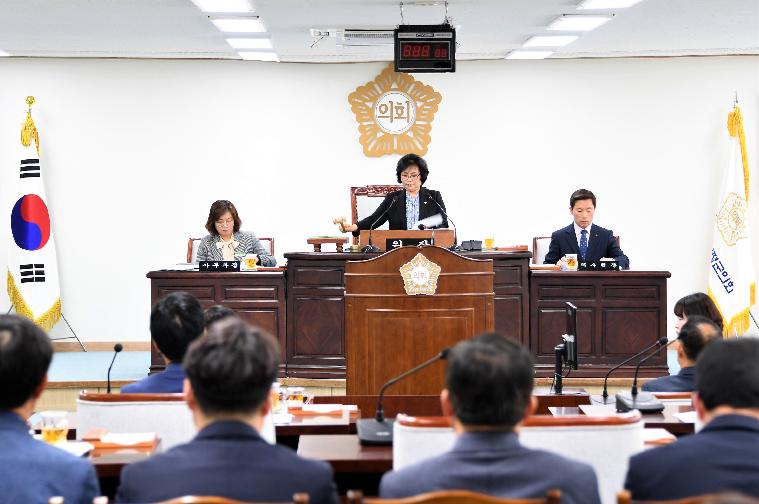 제257회 함평군의회 임시회 제3차 본회의(2020.04.23.) 9
