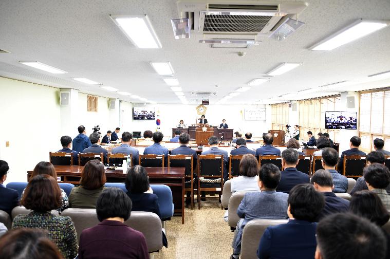 제257회 함평군의회 임시회 제3차 본회의(2020.04.23.)