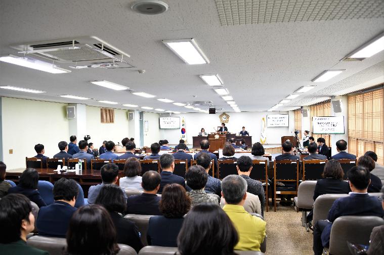 제257회 함평군의회 임시회 제3차 본회의(2020.04.23.) 5