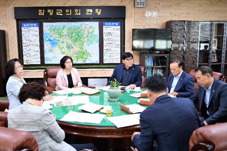 제10차 의원간담회(2020.05.12.) 6