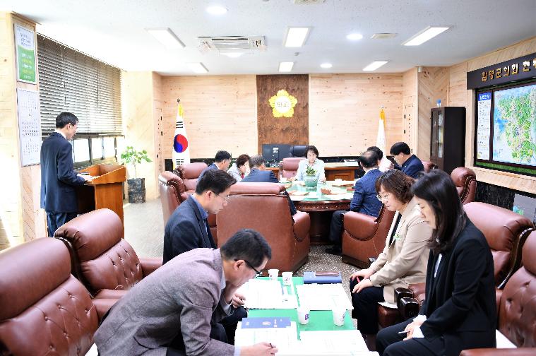 제10차 의원간담회(2020.05.12.) 4