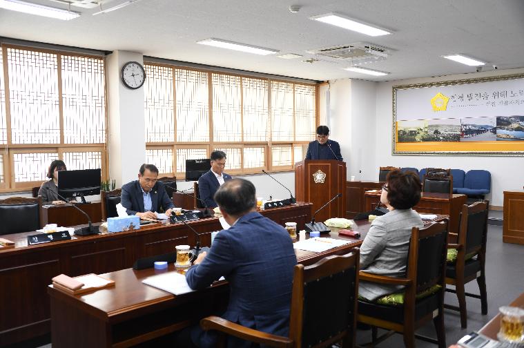 제257회 함평군의회 임시회(페회중) 제1차 의회운영위원회(2020.05.12.) 6