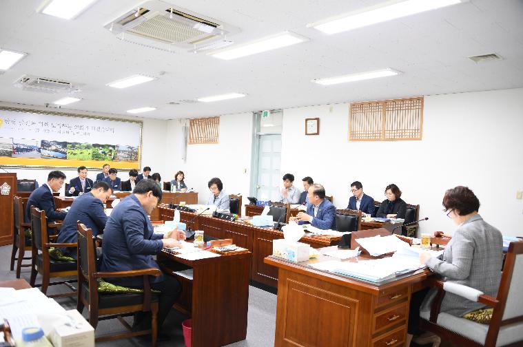 제258회 함평군의회 임시회 제1~3차 일반행정위원회(2020.05.18.~05.20.) 5